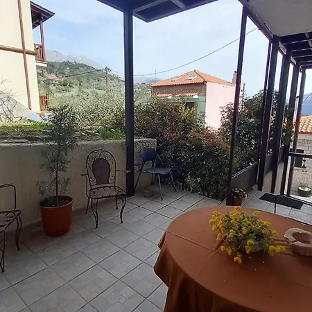 Διαμέρισμα αρμονια Mounthome Awesome Αράχωβα