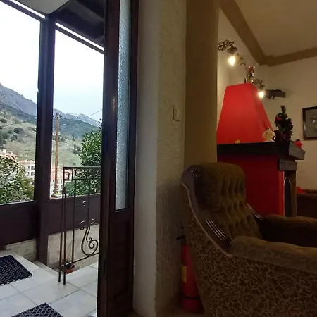αρμονια Mounthome * Arachova