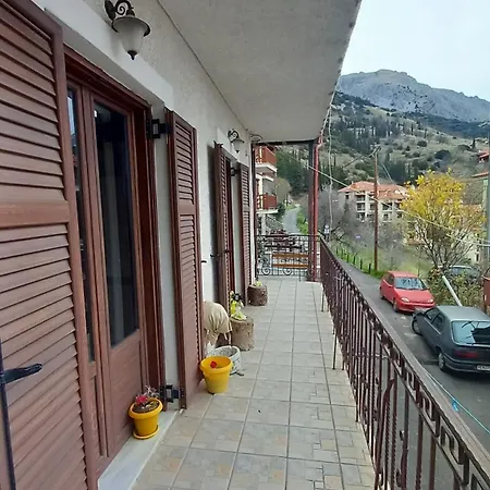 αρμονια Mounthome Awesome Arachova