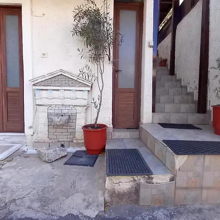 αρμονια Mounthome *
