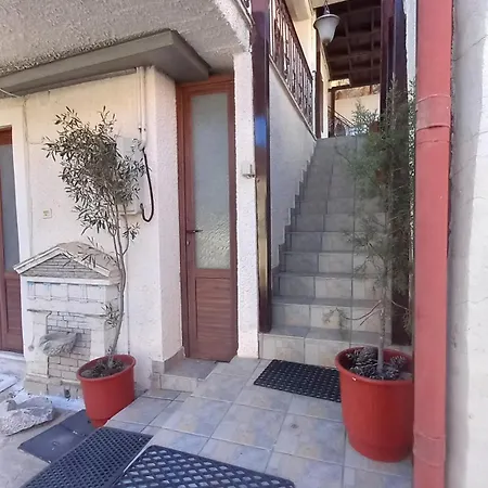 αρμονια Mounthome * Aráhova