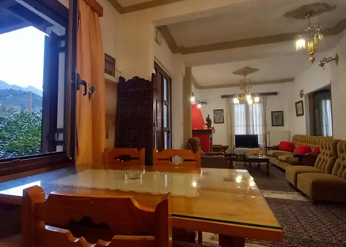 αρμονια Mounthome Awesome *