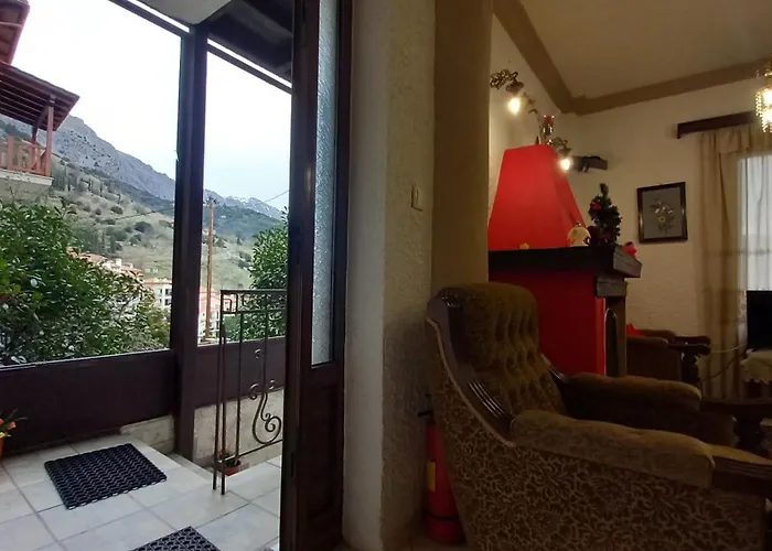 αρμονια Mounthome Awesome * Αράχωβα