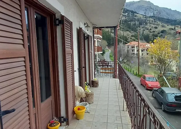 αρμονια Mounthome Awesome Αράχωβα